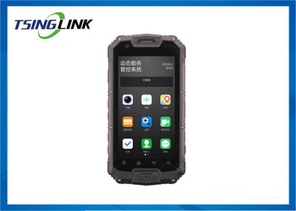 Quality Portable 4G Wireless Device , Handheld Audio Video Intercom System for sale