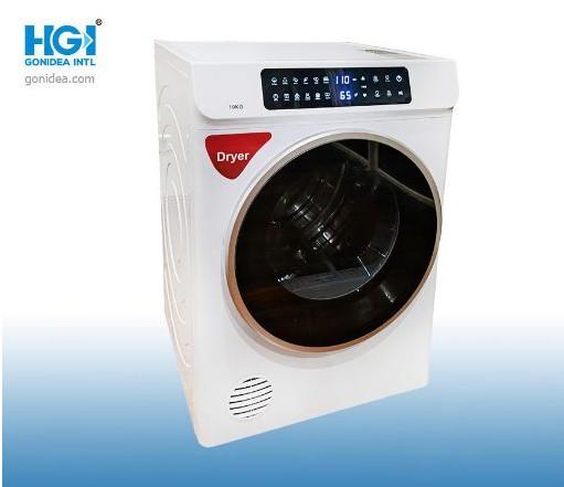 Quality 7kg Fully Front Loading Automatic Mini Dryer Machine Portable for sale