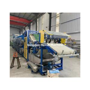 Wholesale Adjustable Hanging Rod Speed Batch Off Cooler Rubber Sheet Cooling Machine for Results from china suppliers