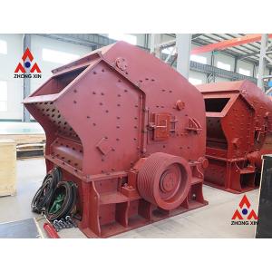 Wholesale Strong Construction Stone Crusher For Agriculture Land from china suppliers
