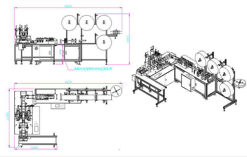 3 Ply Disposable Medical Face Mask Making Machine High Speed Aluminum Frame
