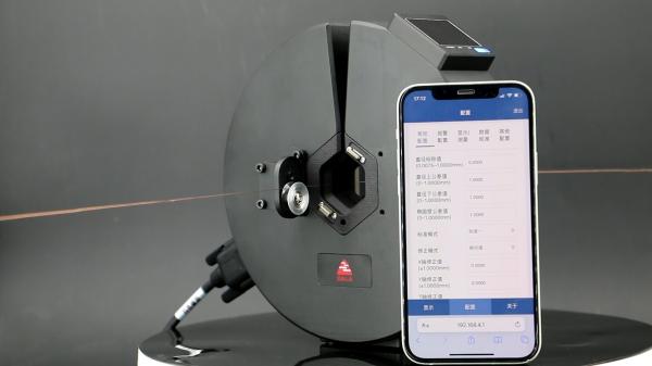 Quality 3 Axis Laser Diameter Measurement Instruments Gauge Micrometer for sale