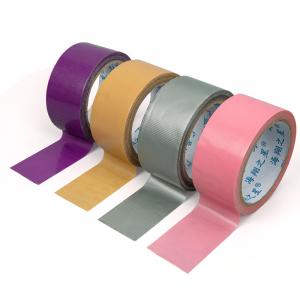 China China Factory Wholesale Price Waterproof Single Sided Cloth Tape on sale