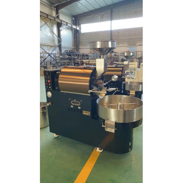 Personal Coffee Roaster 6kg Coffee Bean Roaster Burner Automatic Coffee Roasters