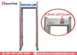 15W Security Gate Metal Detector Easy Operation LCD Screen With Passenger