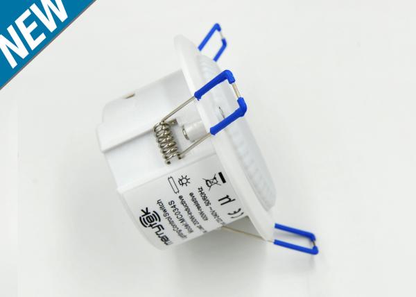 Quality Waterproof Two - Output Microwave Occupancy Sensors For Lighting IP20 for sale