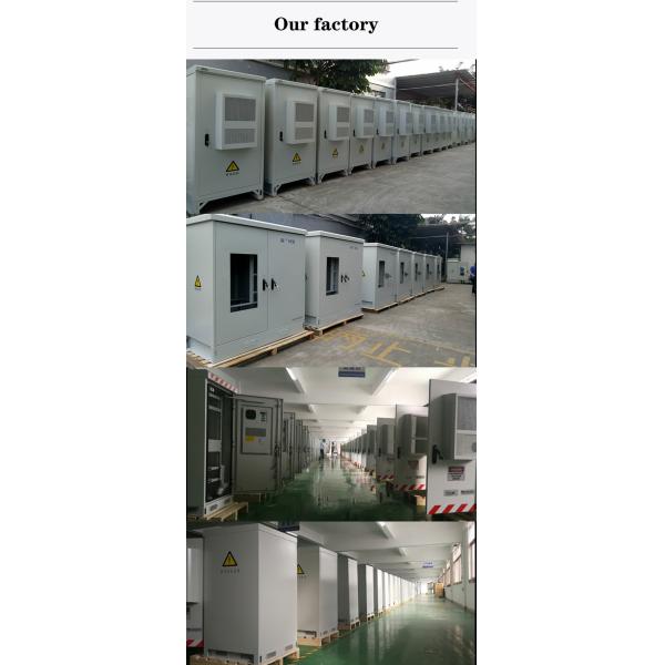 Floor Mount 17U RAL 7035 Weatherproof Rack Enclosure