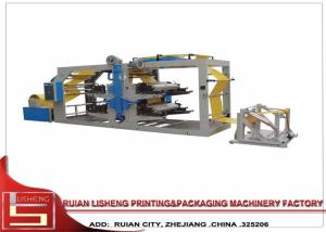 Wholesale Non Woven Automatic Flexographic Printing Machine with Multi Color from china suppliers