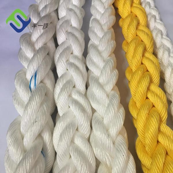 28mm - 96mm 8 Strand PP Rope Ship Polypropylene Mooring Lines