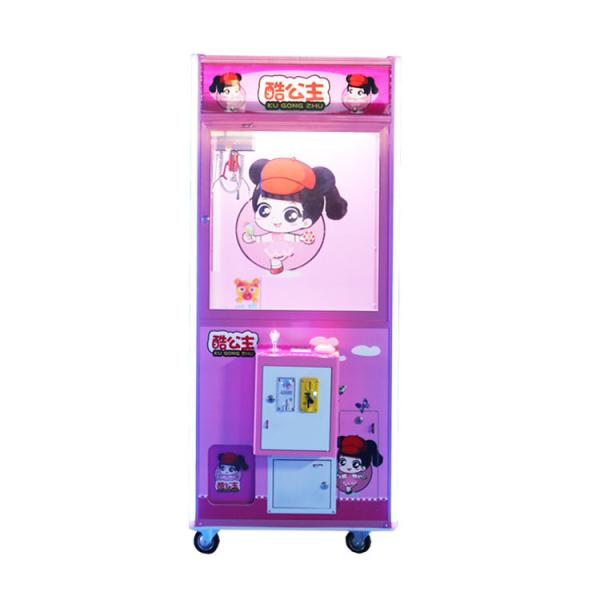 Quality Custom logo Toy Claw Grabber Machine / Stable Crane Game Machine for sale