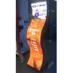 Wholesale Movable HD Seamless Indoor Curved P3 LED Poster from china suppliers