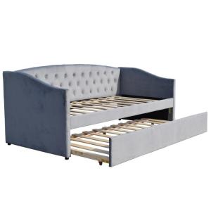 Wholesale Tufted Twin Upholstered Trundle Daybed Cruve Shape from china suppliers