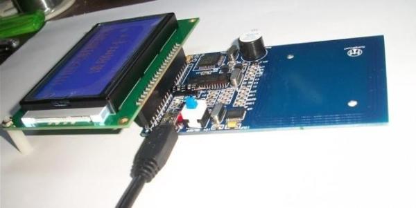 Quality RC500 RADIO MODULE RFID-DEV Single Board Computers LT1030 LTR4206E for sale