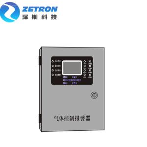 Wholesale RS485 Gas Detection Controller 8 Channel 4mA - 20mA DC24V 5AH from china suppliers