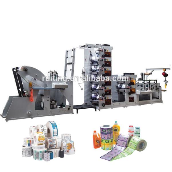 320mm Narrow Web Flexo Printing Machine