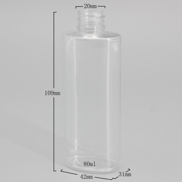 Transparent Oval 42*31*109mm 80ml Plastic Spray Bottles Bulk