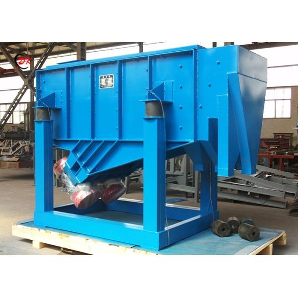 Horizontal Type Silica Sand Vibrating Screen , Multiple Deck Vibrating Sieve