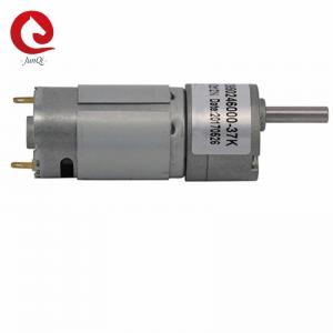China Direct Current Micro Gear Motor 12v 24v High Torque Low Rpm Electric Motor For Screwdriver on sale