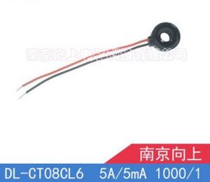 Wholesale Dl-ct08cl6 zero sequence leakage current transformer 5a/5ma 1000/1 leakage switch, intelligent socket from china suppliers