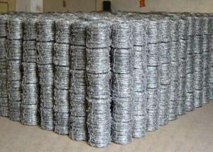 China ISO9001 2015 7.5cm Razor Sharp Barbed Wires for protection on sale