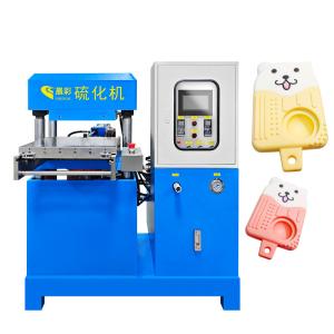 Wholesale Rubber Keychain Making Vulcanizing Machine 50T Capacity from china suppliers