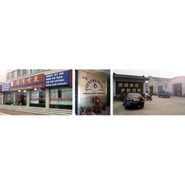 Water Dancing Pakistan Musical Fountain Stainless Steel 304