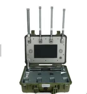 Wholesale Precise 5km Range Portable Drone Detection And Position Device Drone Identification System from china suppliers