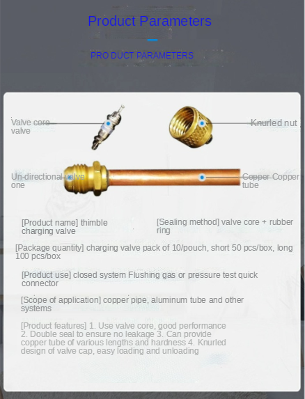 Refrigerator Filling Check Valve Heat Exchanger Components 5cm Length