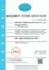 SHENZHEN JINGDACHENG ELECTRONICS CO.,LTD Certifications