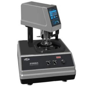 Wholesale Fully Automatic Grinding And Polishing Machine IQUALITROL MP-1DA Single Disk Intelligent from china suppliers