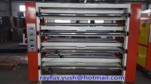 China 3 4 5 Ply Hard Paperboard Production Line Paper Edge Aligning Controller on sale