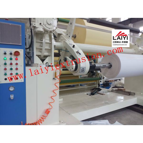 Customized Paper Sheet Lamination Machine Coated Resins Like LDPE/LLDPE/PP/EVA