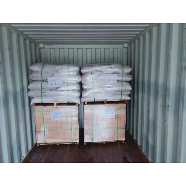 Refractory heater heat insulation aluminum silicate forged ceramic fiber blanket heat insulation