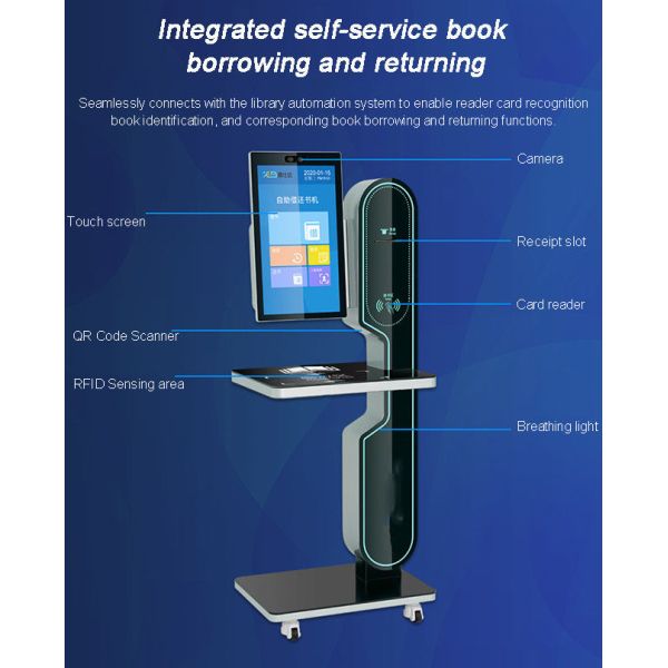 32-inch Smart Library Book Search and Self-Service Borrowing and Return Machine