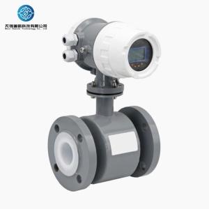 Durable Design Electromagnetic Flow Meter DN10-DN1600 Caliber Size For Most Liquids And Slurries With Conductivity 5us/cm