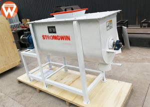 Wholesale U Type Horizontal Poultry Feed Mixer Grinder 500Kg/P Capacity 33r/Min Rotation Speed from china suppliers