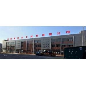 suzhou jintai antistatic products co.ltd
