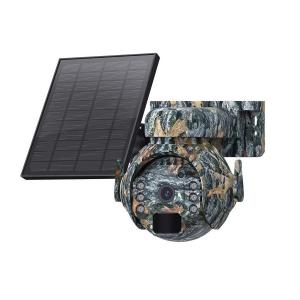 China Camouflage WiFi Solar Trail Camera 3MP on sale