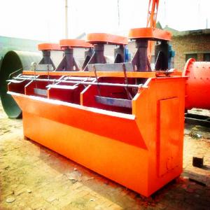 Wholesale Mining Flotation Cell Machine 5.5kw from china suppliers