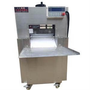 Wholesale Automatic Frozen Meat Mutton Beef Roll Cutter Machine Sausage Bacon Slicing from china suppliers