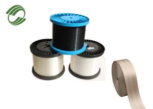 Wholesale Jacquard Polyester Invisible Monofilament 0.2mm-0.27mm Water Soluble from china suppliers