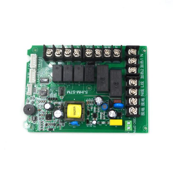 Rigid OEM SMD Motherboard SMT PCB Assembly Copper Base For Bathroom Appliance