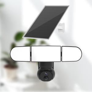 China Floodlight Brightness 1500 Lumens Solar Powered CCTV Camera with 6XLED IR Lights WiFi Camera on sale