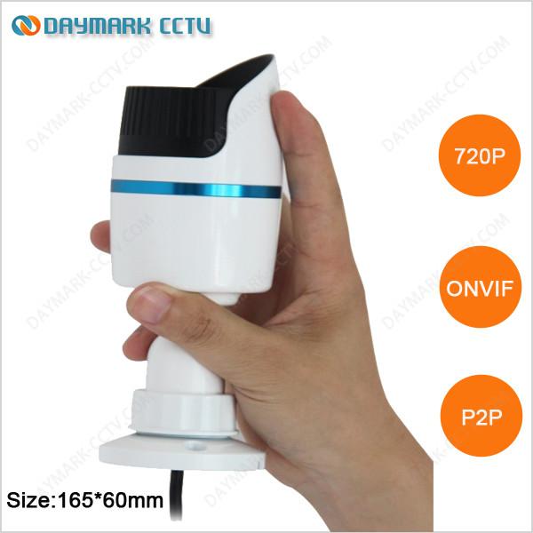 Quality H.264 720p Network Security Camera IP DWDR for sale