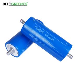 Wholesale 66160 Yinlong LTO Cells Lithium Titanate Battery 2.3V 35Ah For EV from china suppliers