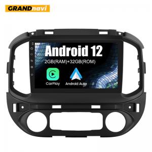 Wholesale 1+16g Car Android Stereo 2 Din Bt Car Stereo 7 Inch Screen Car Radio Multimedia Player from china suppliers