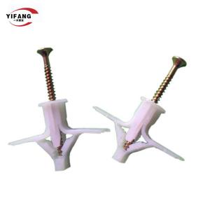 Wholesale 13*50mm Plastic Wall Anchors Gypsum Board Wall Plugs Easy To Install from china suppliers