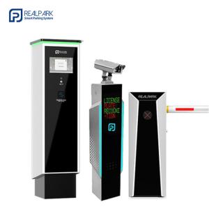 Wholesale LPR Parking Garage Ticket Dispenser Smart Parking Ticket Solutions from china suppliers
