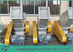 China Tube Board Sheet Plastic Crusher Machine For Recycling , Low Energy Consumption on sale