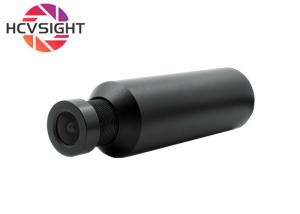 China USB Drive-Free 720p Full HD 1 Megapixel 20mm Bullet Surveillance Camera on sale